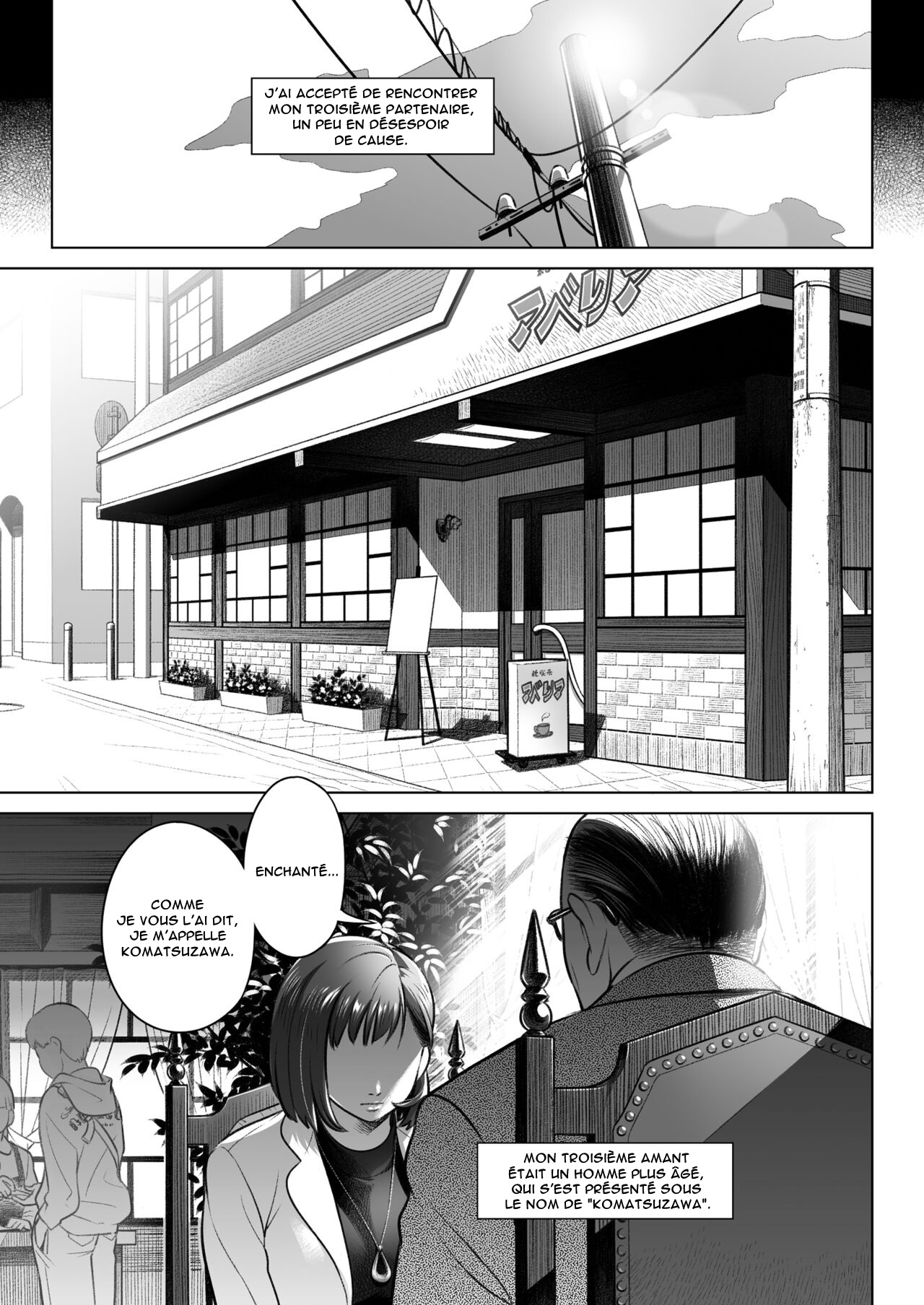 Kurata Akiko no Kokuhaku 3 - Confession of Akiko kurata Epsode 3 | Confession d'Akiko Kurata 3 page 8 full