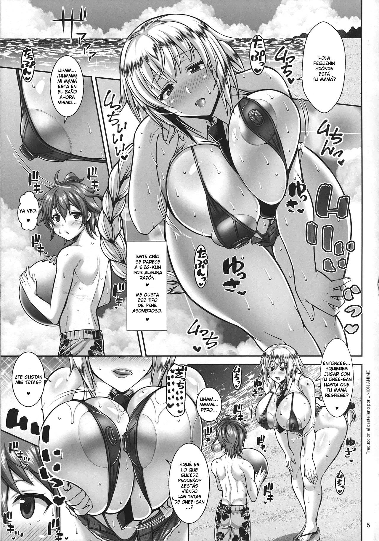 Seijo no Gyakunan page 3 full