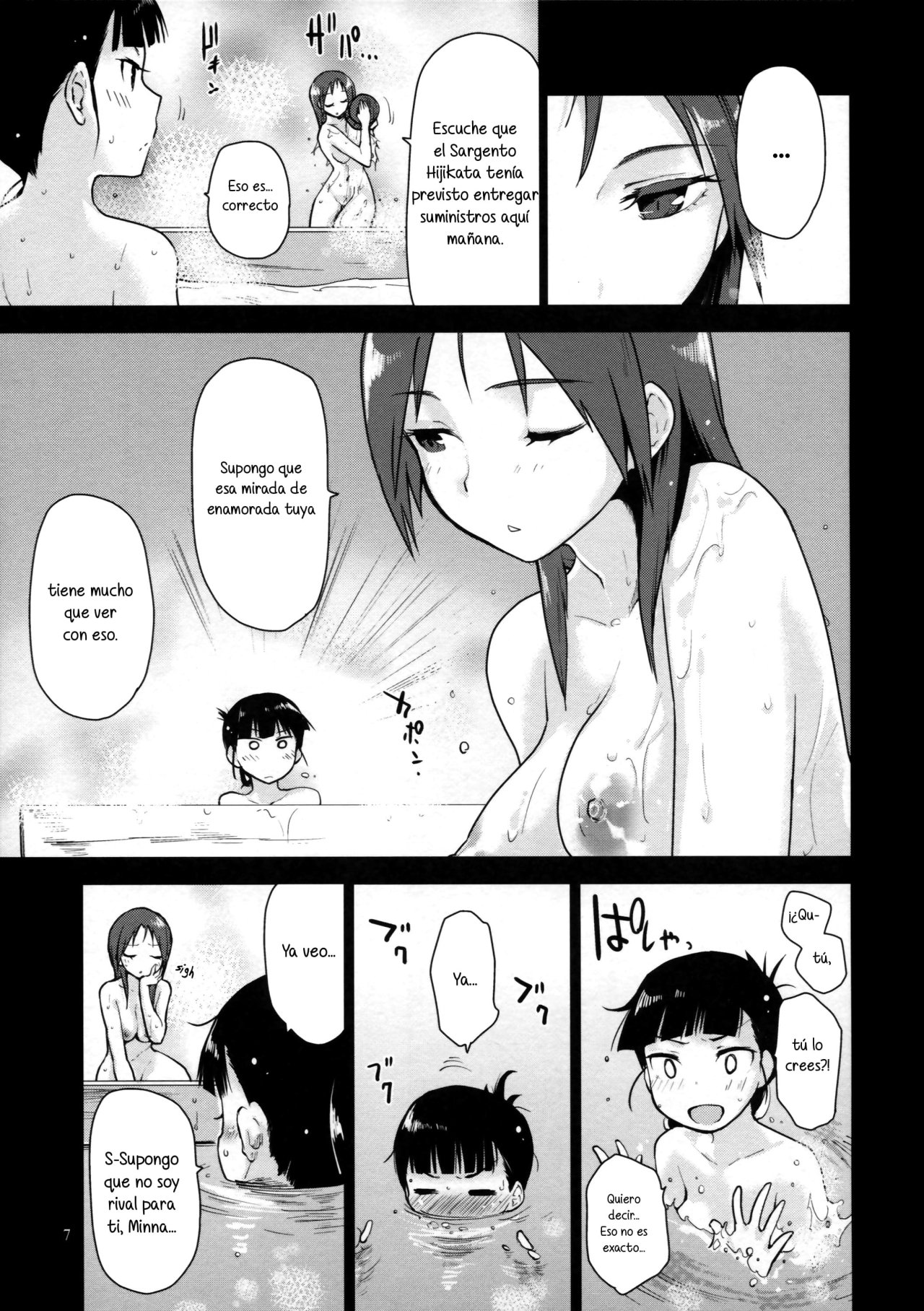 LOST. page 7 full