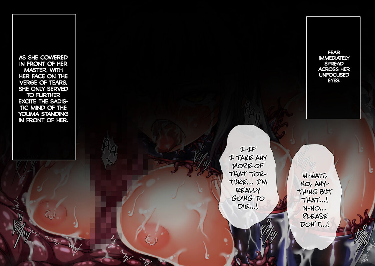 Taima no Reikoku Vol. 03 ~Kuppuku no Kaizou Toujoku Choukyou~ page 4 full