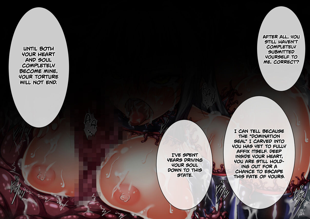 Taima no Reikoku Vol. 03 ~Kuppuku no Kaizou Toujoku Choukyou~ page 6 full