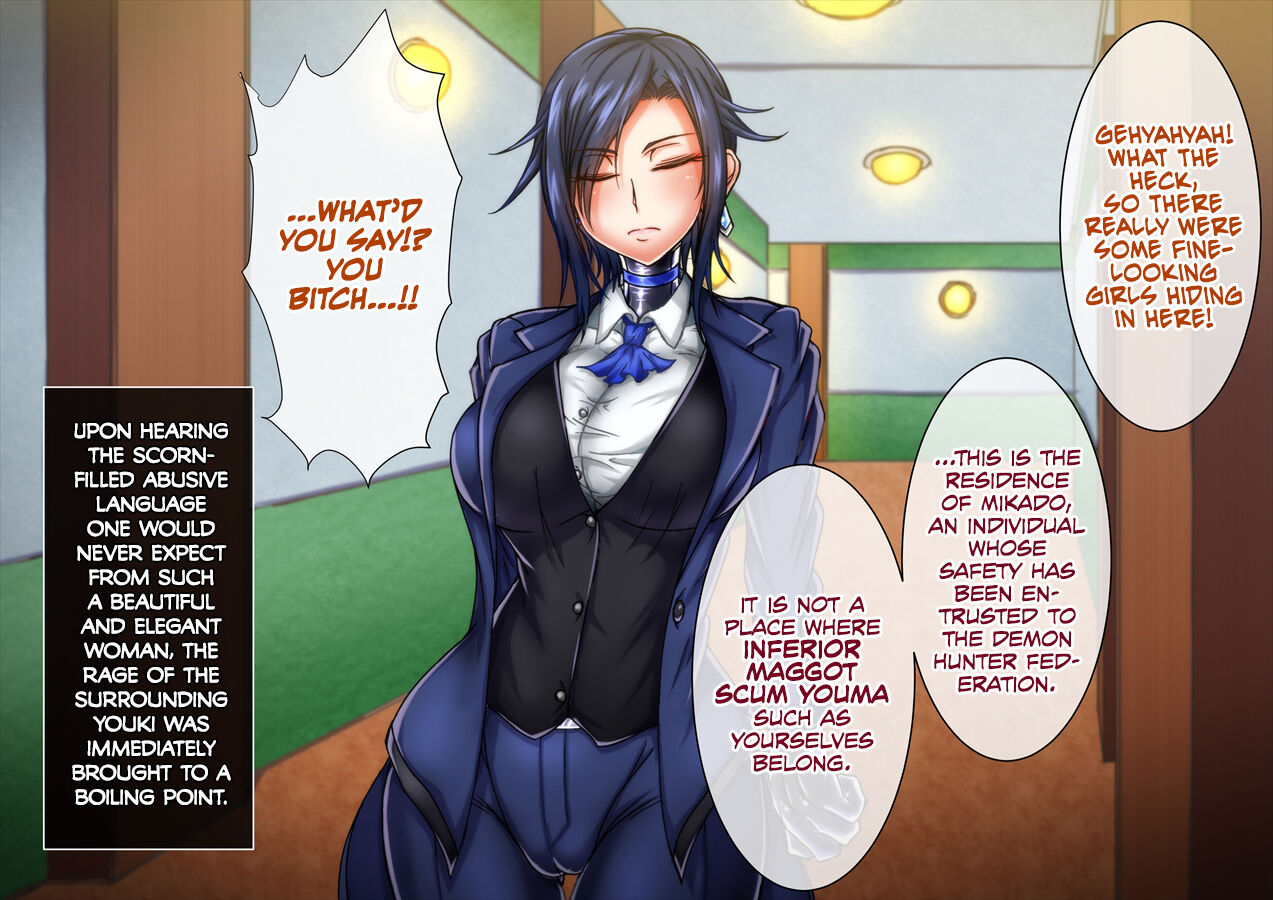 Taima no Reikoku Vol. 04 ~Fukujuu no Kaizou Houshi Choukyou~ page 7 full