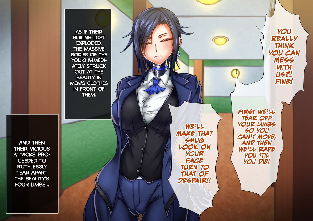Taima no Reikoku Vol. 04 ~Fukujuu no Kaizou Houshi Choukyou~ page 8 full
