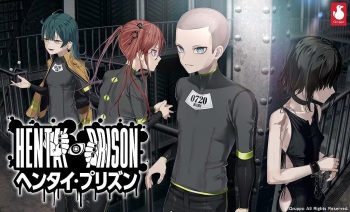 Hentai Prison cover