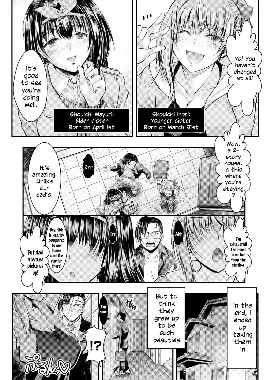 Meikko Paraiso | The Niece Paraiso Ch. 1-3 page 8 full