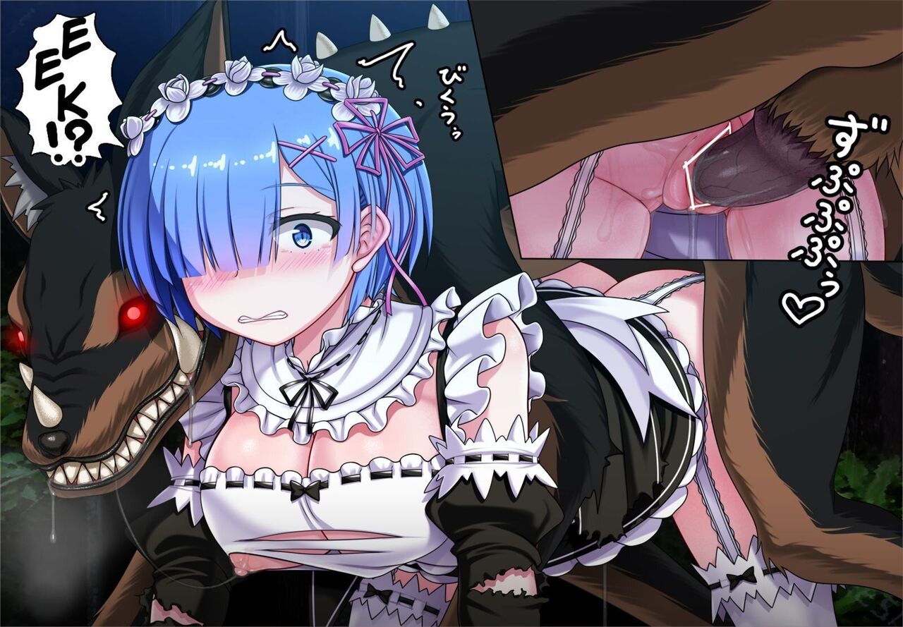 Rem no Majuu Toubatsu page 5 full