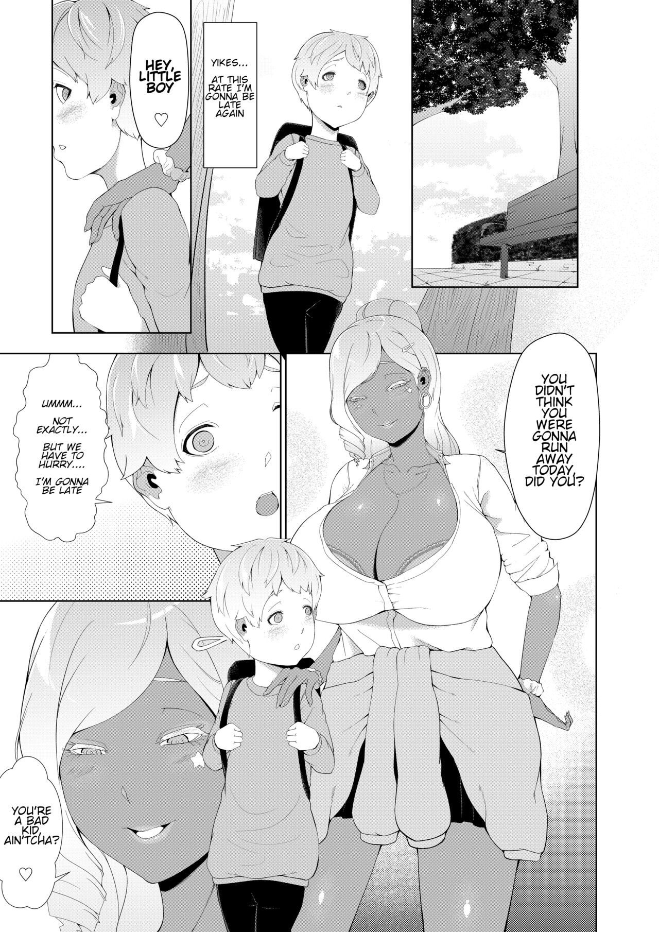 Boku ga Toshiue no Josei ni Metcha Moteru Riyū page 9 full