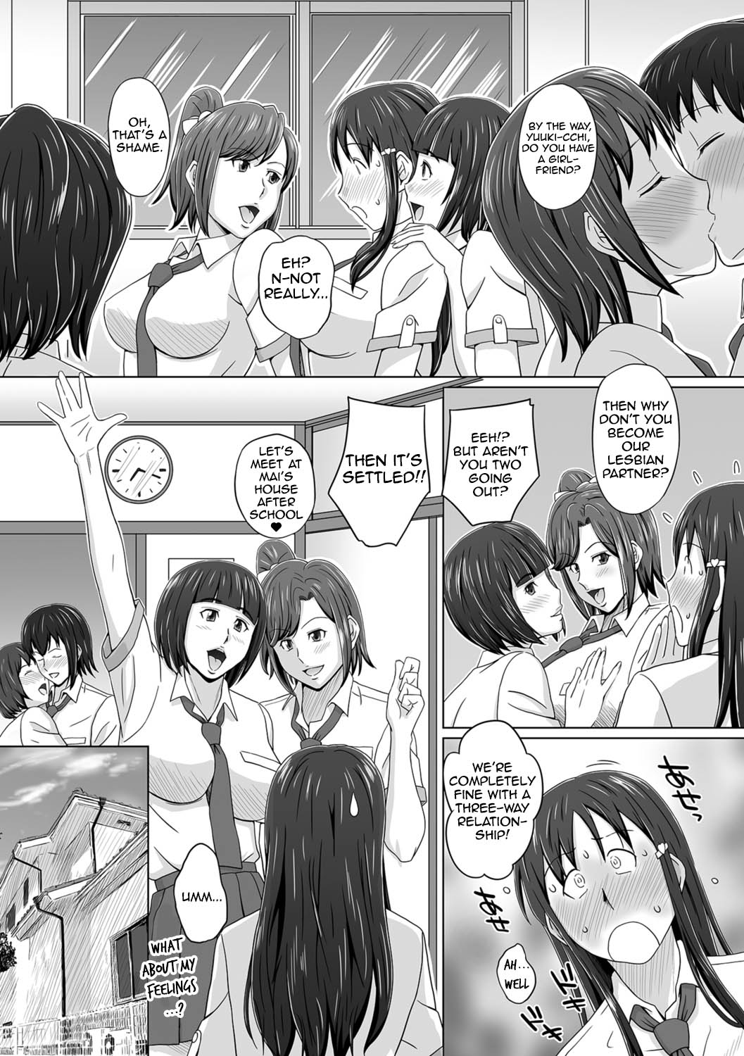 Youkoso, Osshiko Clube E page 2 full