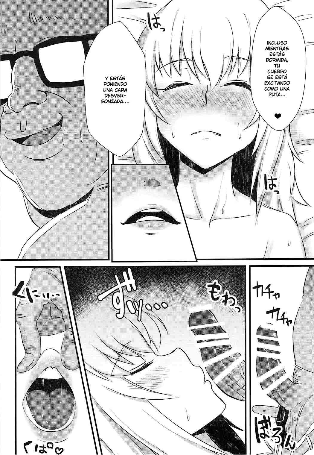 Oyasumi Erika. page 9 full