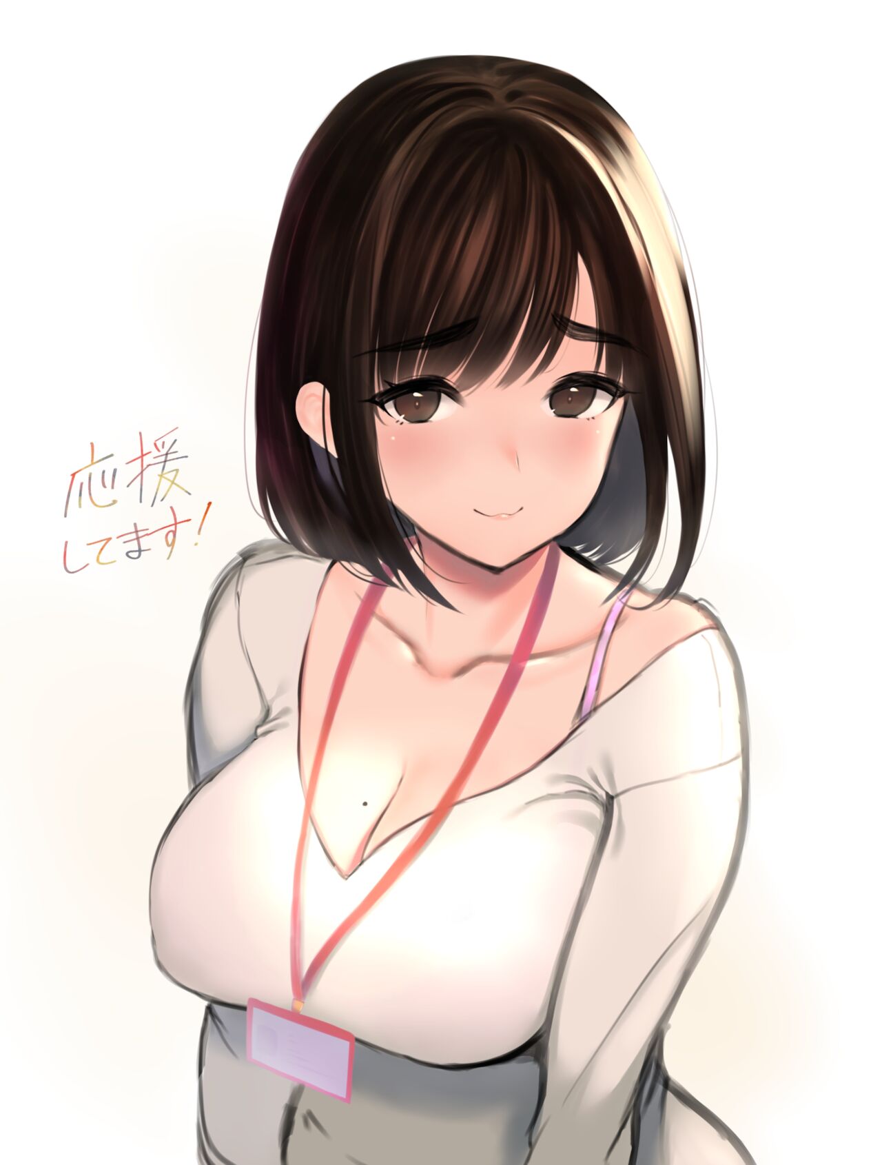 正岡岬 page 7 full