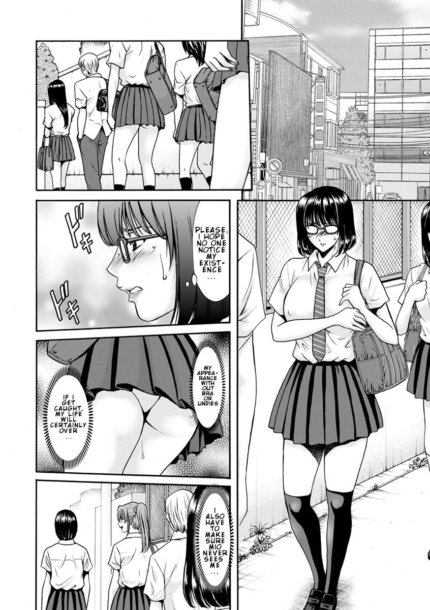 Hitozuma Roshutsu Choukyou ~Nazo no Kyouhakusha~ EP 3 page 2 full