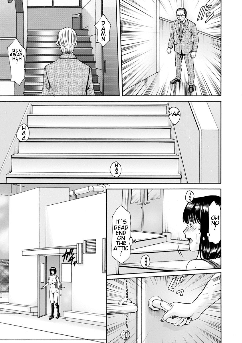 Hitozuma Roshutsu Choukyou ~Nazo no Kyouhakusha~ EP 3 page 7 full