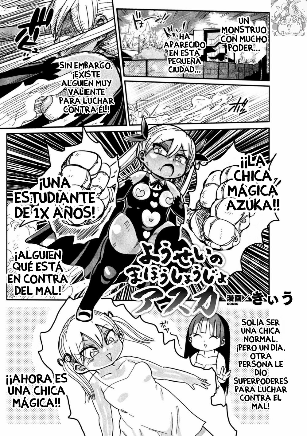 Yosei no Mahou Shojo Asuka page 1 full