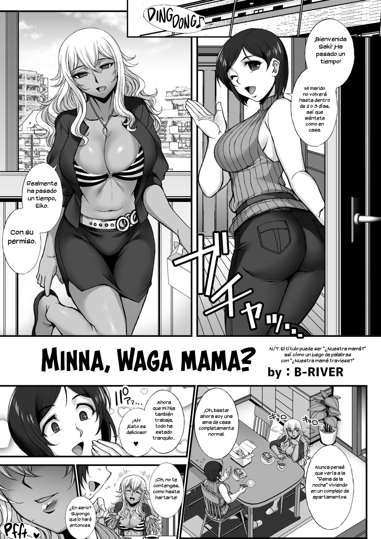 Minna, Waga Mama? page 1 full