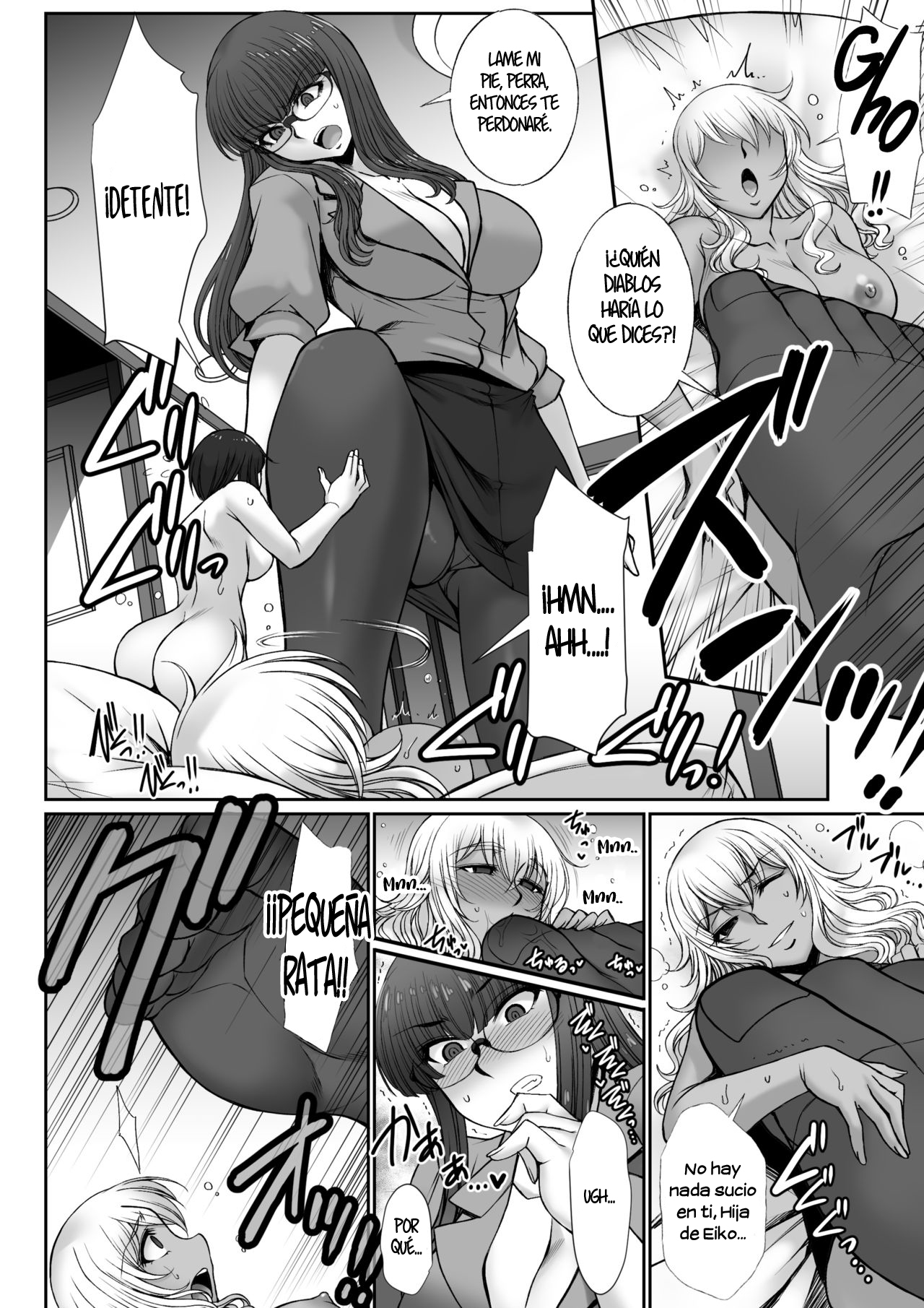 Minna, Waga Mama? page 8 full