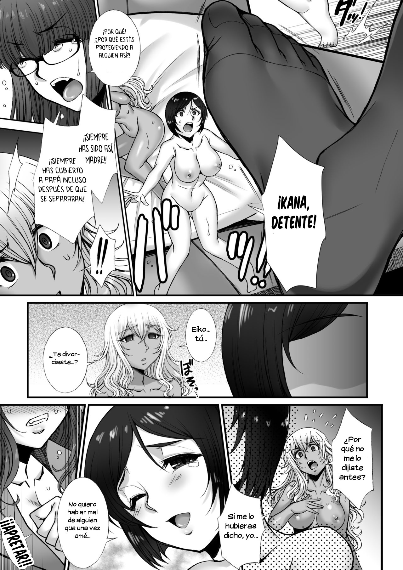 Minna, Waga Mama? page 9 full