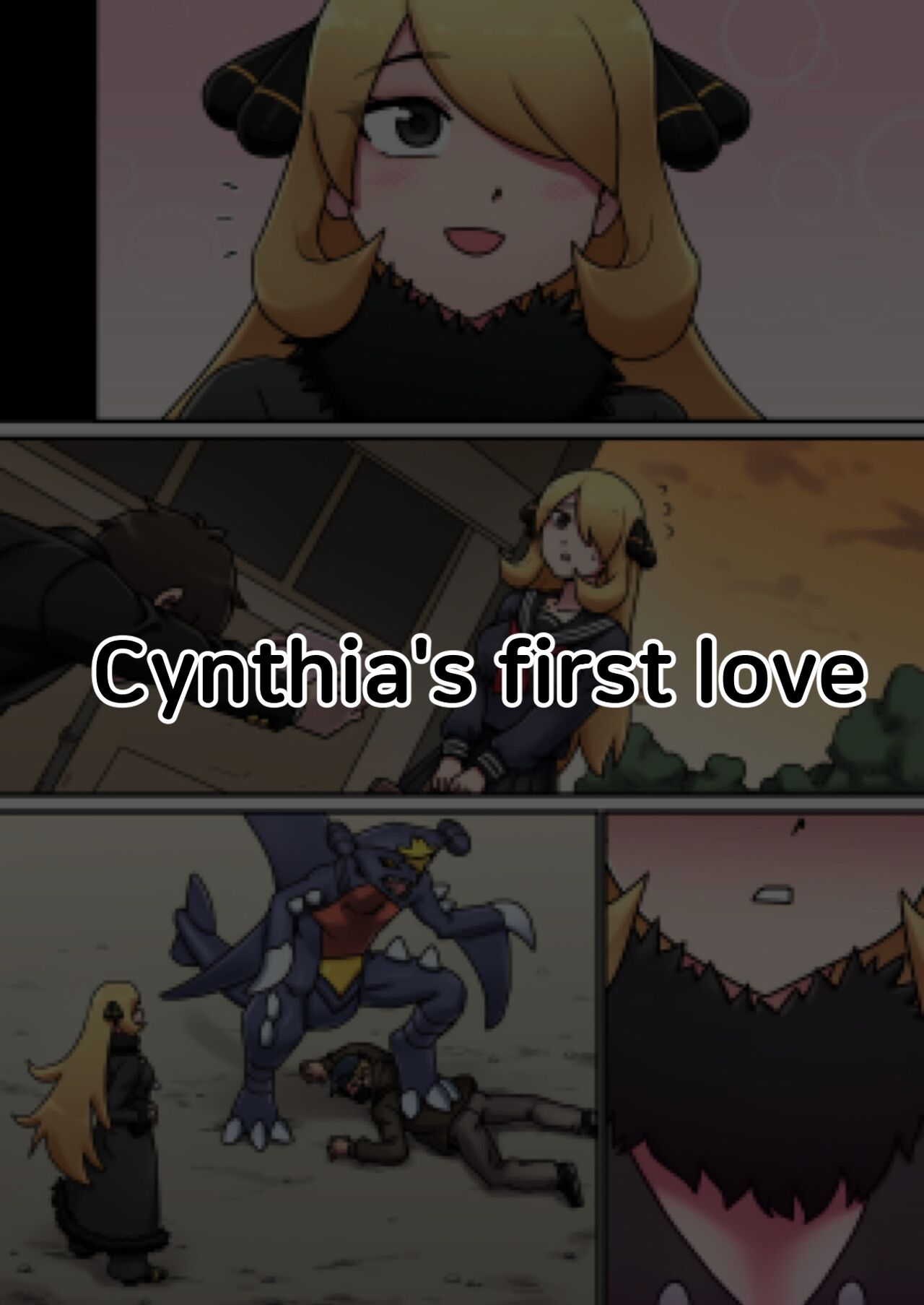 El primer amor de Cynthia page 1 full