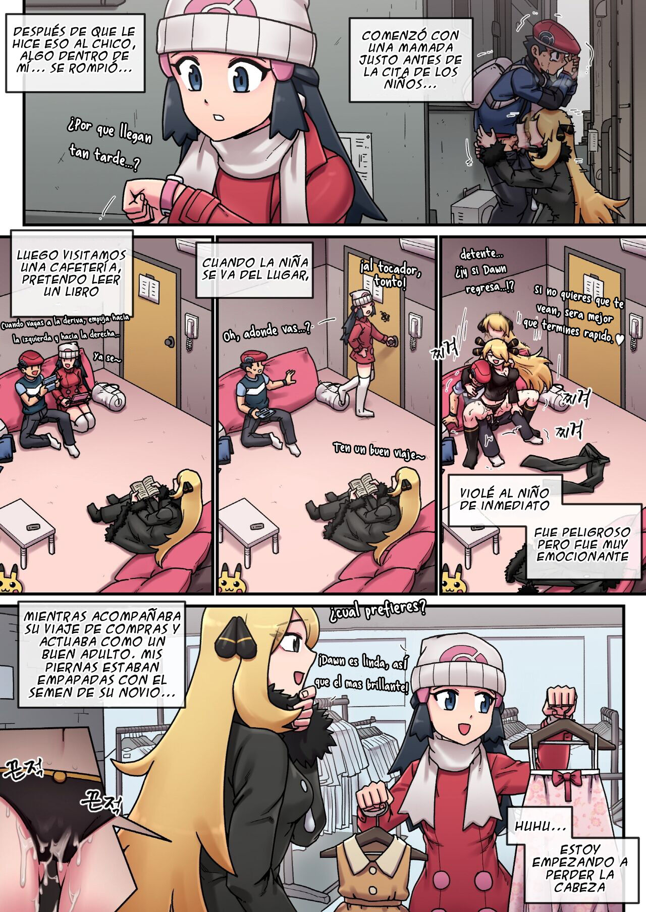 El primer amor de Cynthia page 5 full