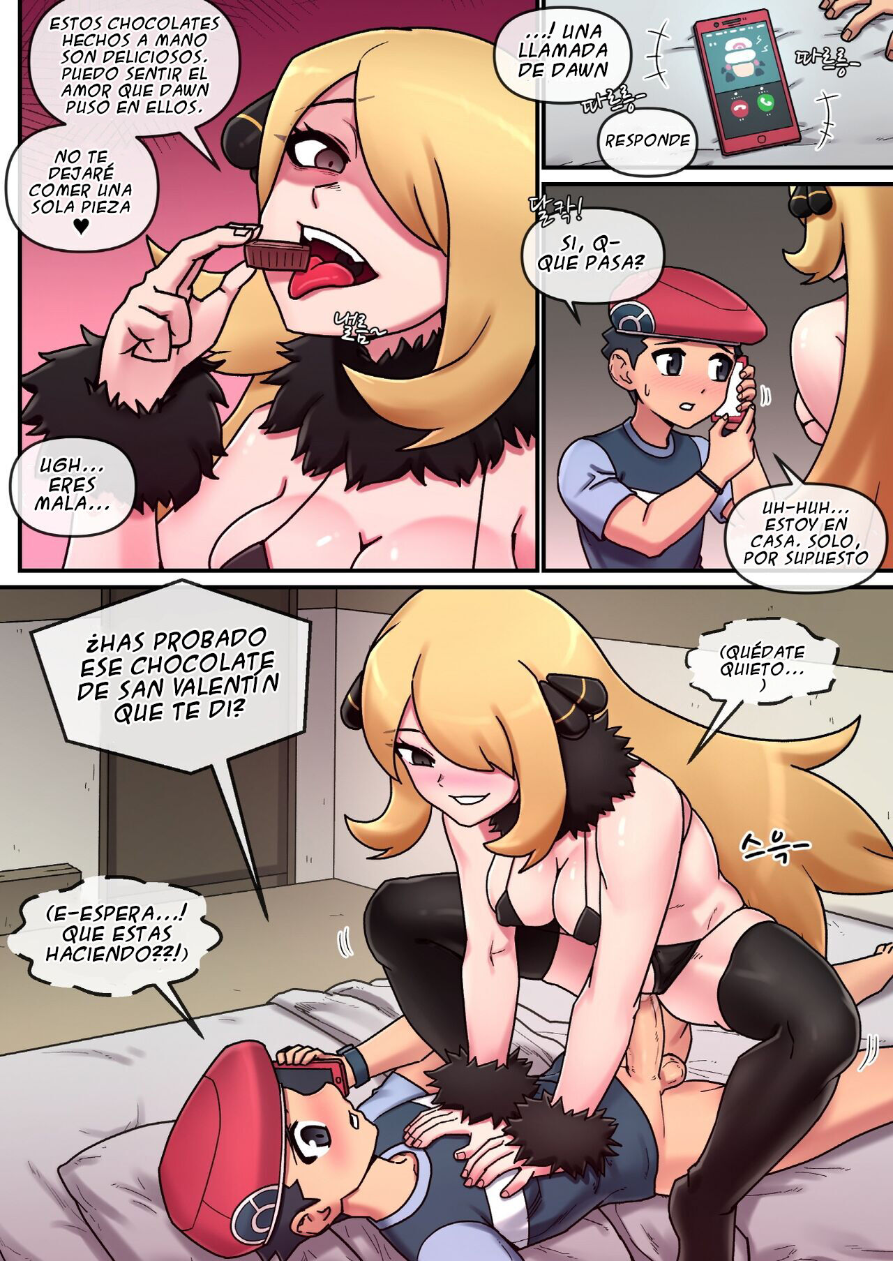 El primer amor de Cynthia page 6 full