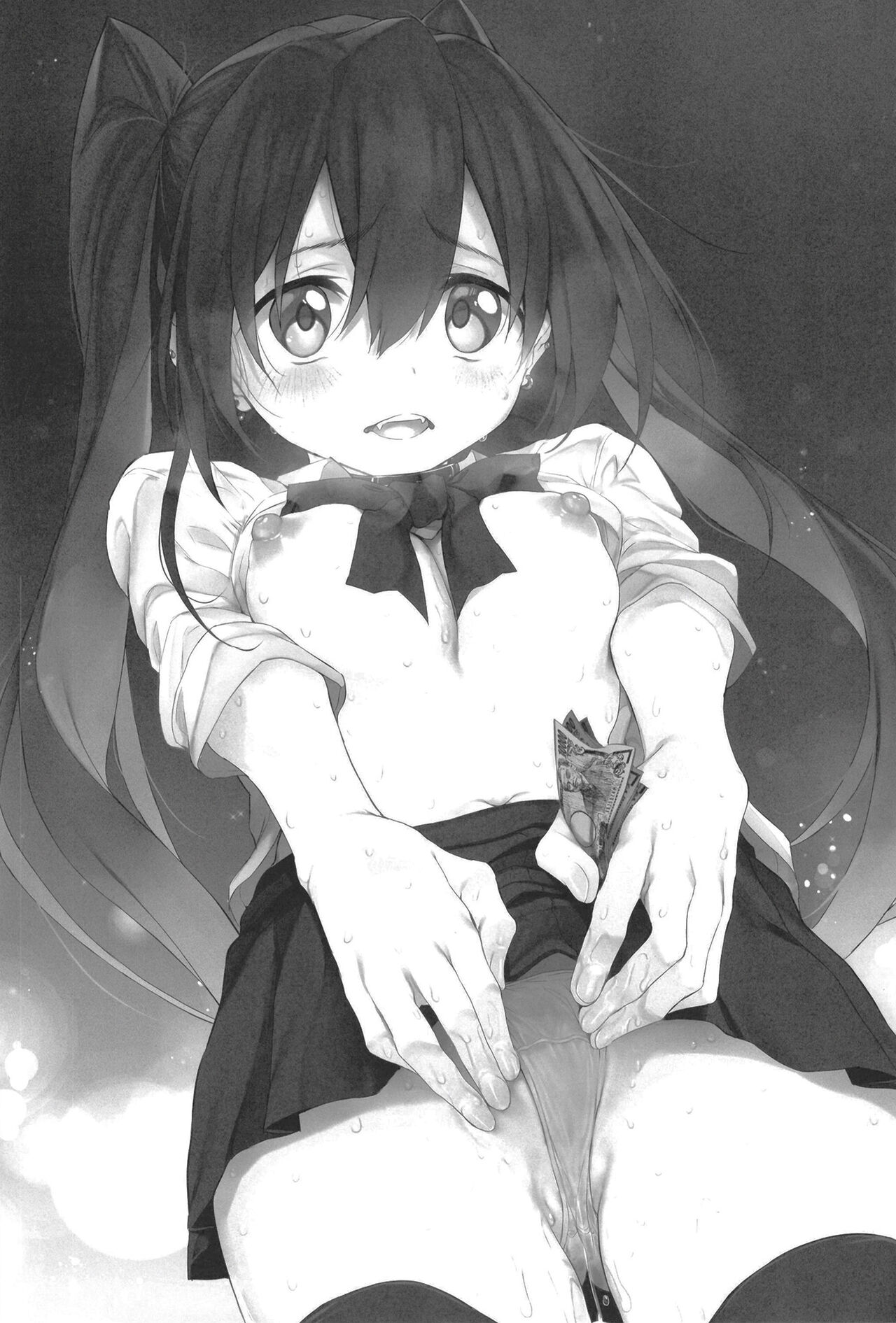 Hi.Mi.Tsu.Ma Marked-girls Origin Vol. 8 page 3 full