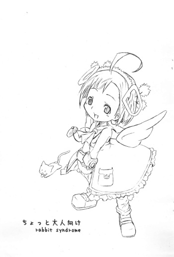 Chotto Otona-muke cover