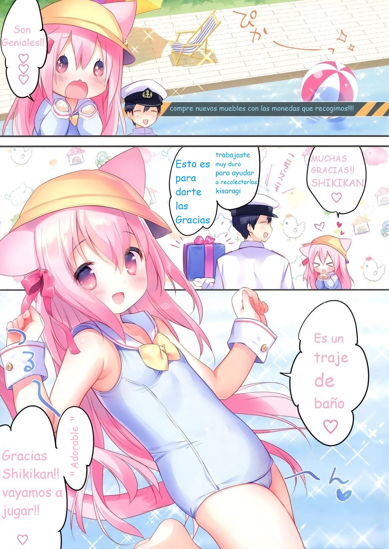 Kisaragi-chan wa Kawaisou ja Nai! - Kisaragi-chan is not pitiful! page 2 full