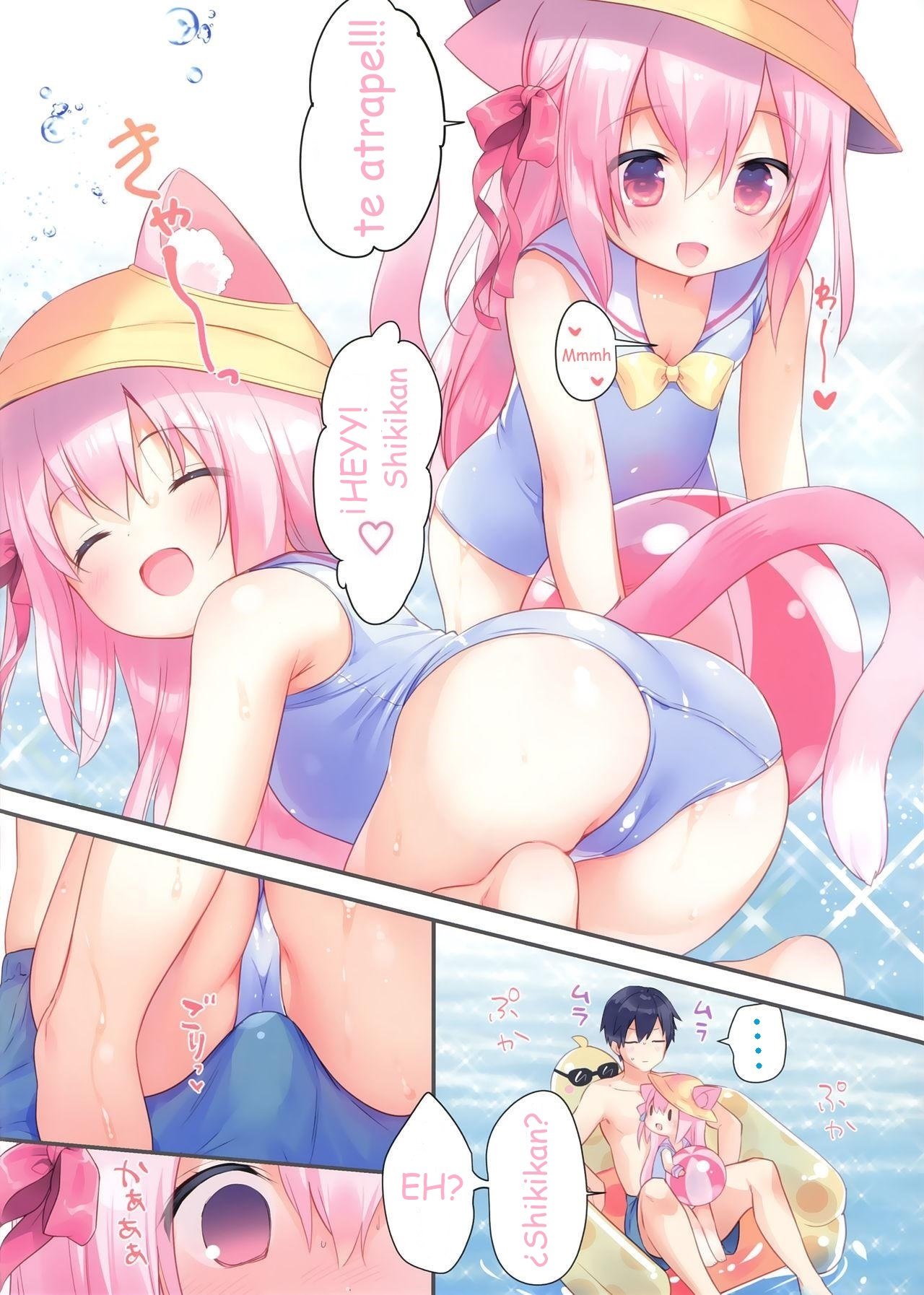 Kisaragi-chan wa Kawaisou ja Nai! - Kisaragi-chan is not pitiful! page 3 full