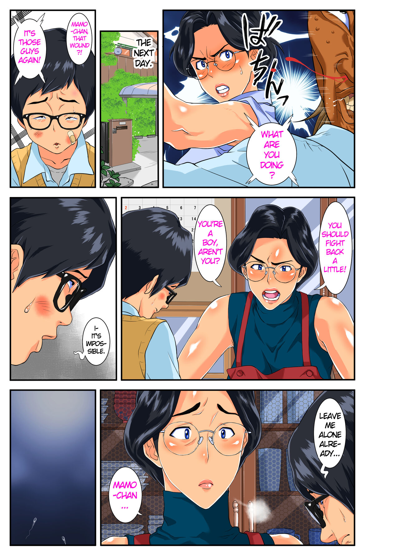 Musuko no Migawari ni Ijimekko ni Karada o Sashidasu Kimajime de Okatai Bakunyuu Mama! page 4 full