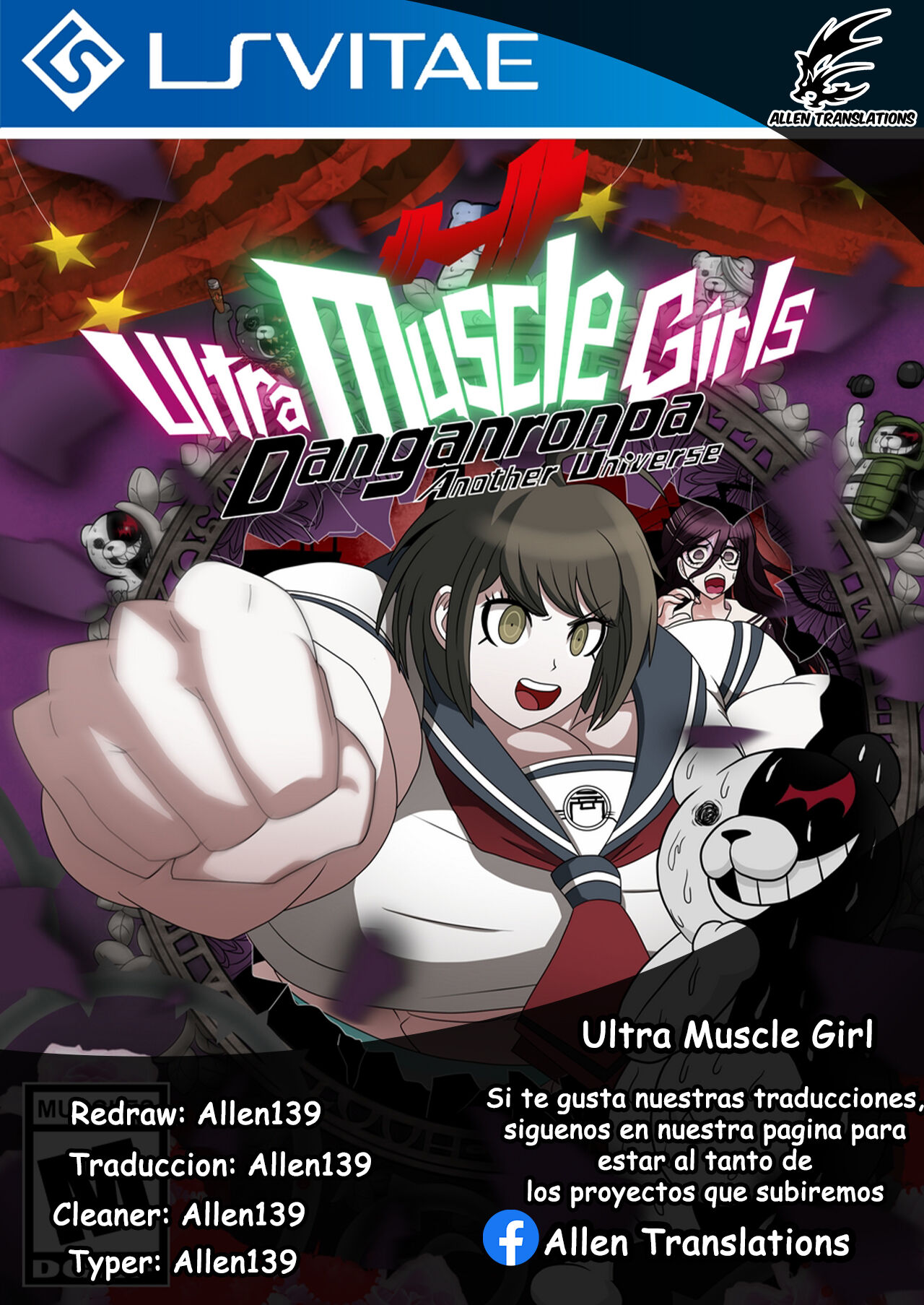 Danganronpa Another Universe: Ultra Muscle Girls page 2 full
