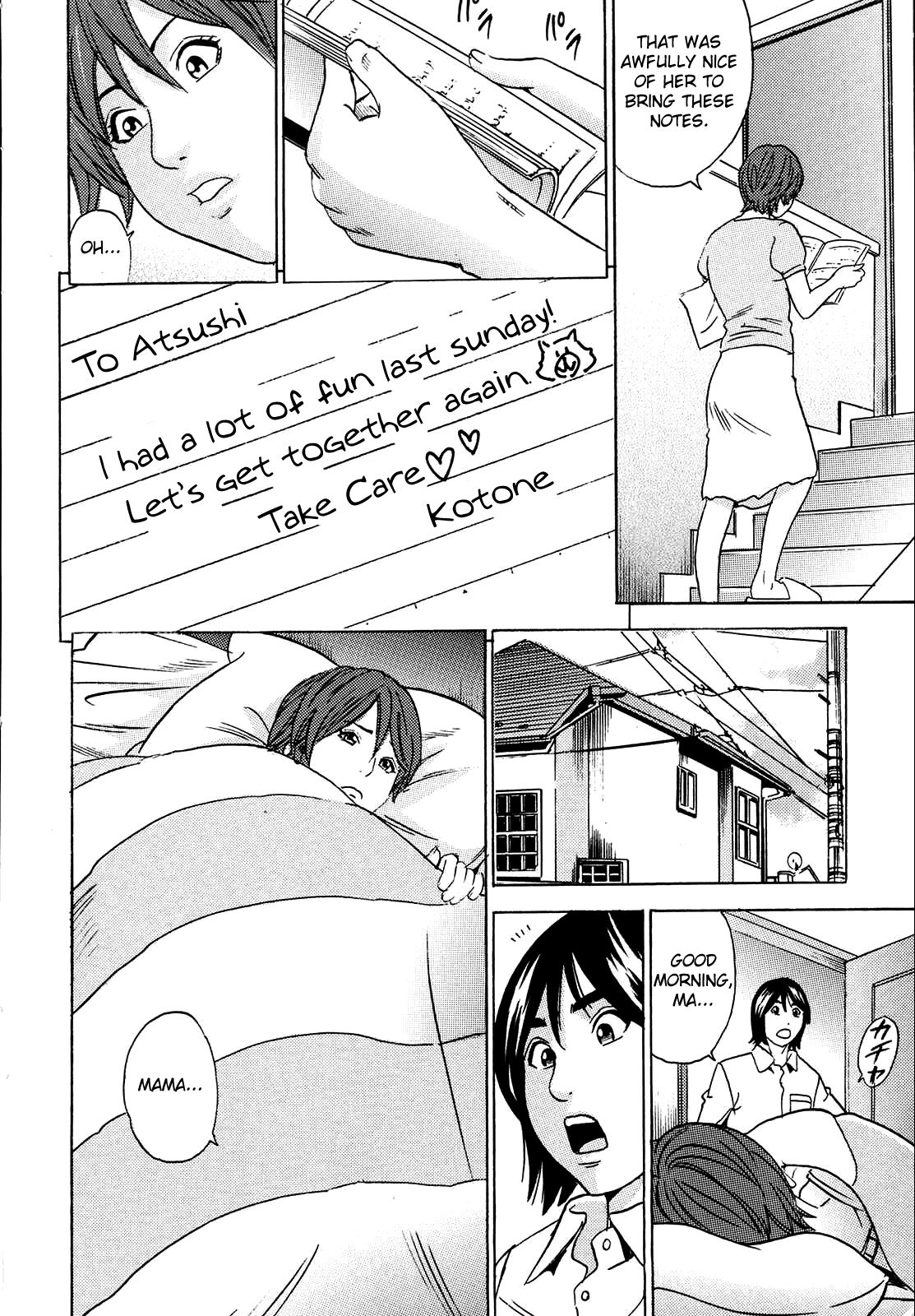 Mama ga Iku! Boku wa Dopyu! page 8 full