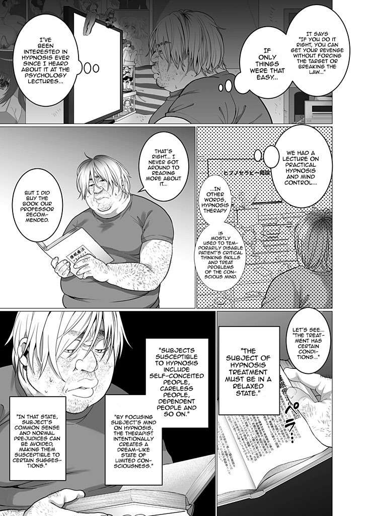 OtaCir no Hime Saimin Choukyou NTR Keikaku 1 | The One Girl In The Group Of Geeks - Hypno Training NTR Plan 1 page 10 full