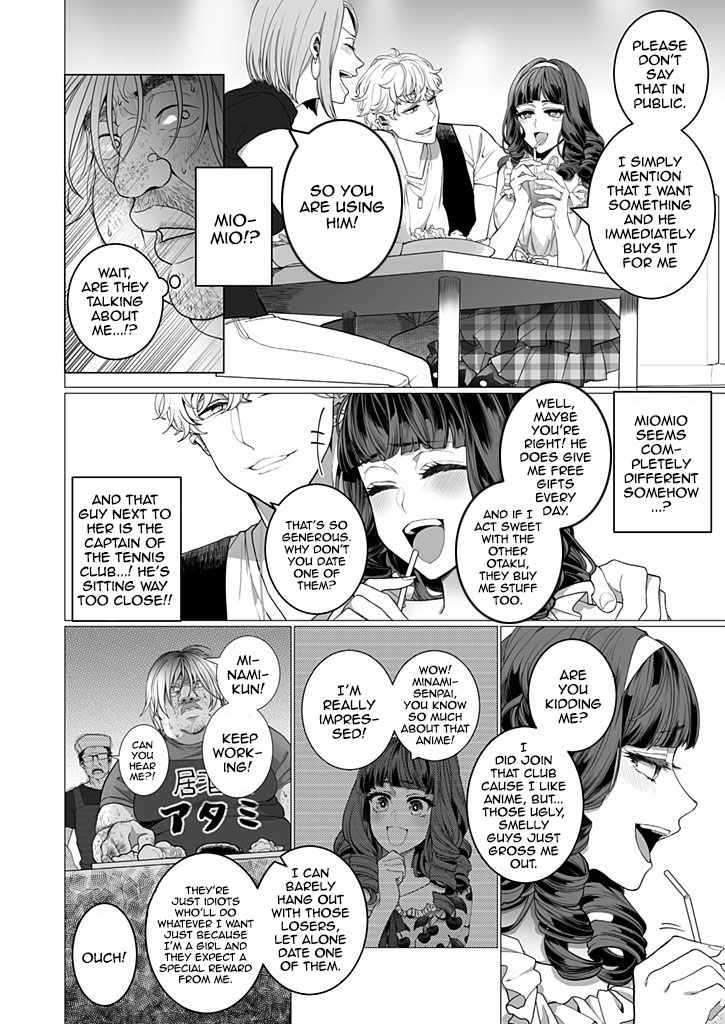 OtaCir no Hime Saimin Choukyou NTR Keikaku 1 | The One Girl In The Group Of Geeks - Hypno Training NTR Plan 1 page 7 full