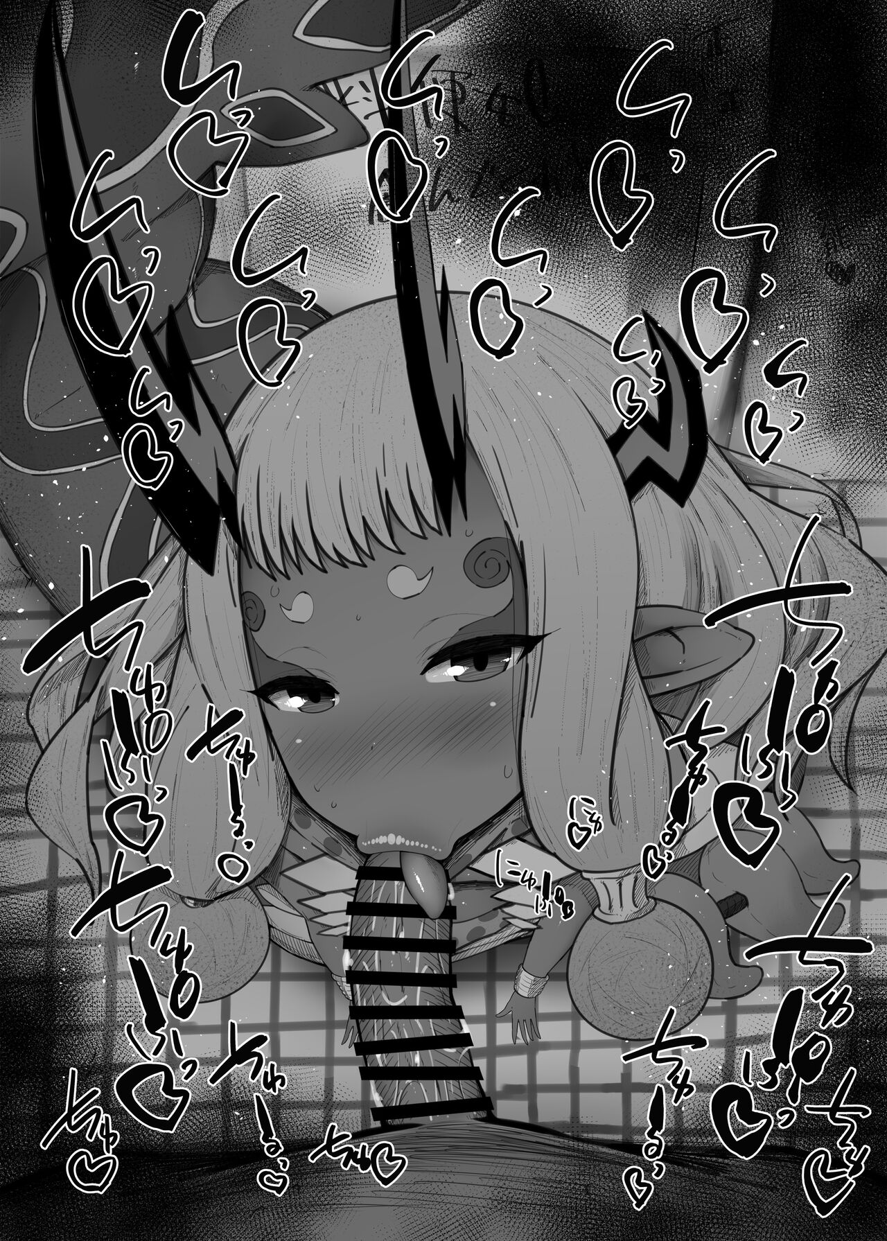 ふぇらちお便女まとめ【60】 page 9 full