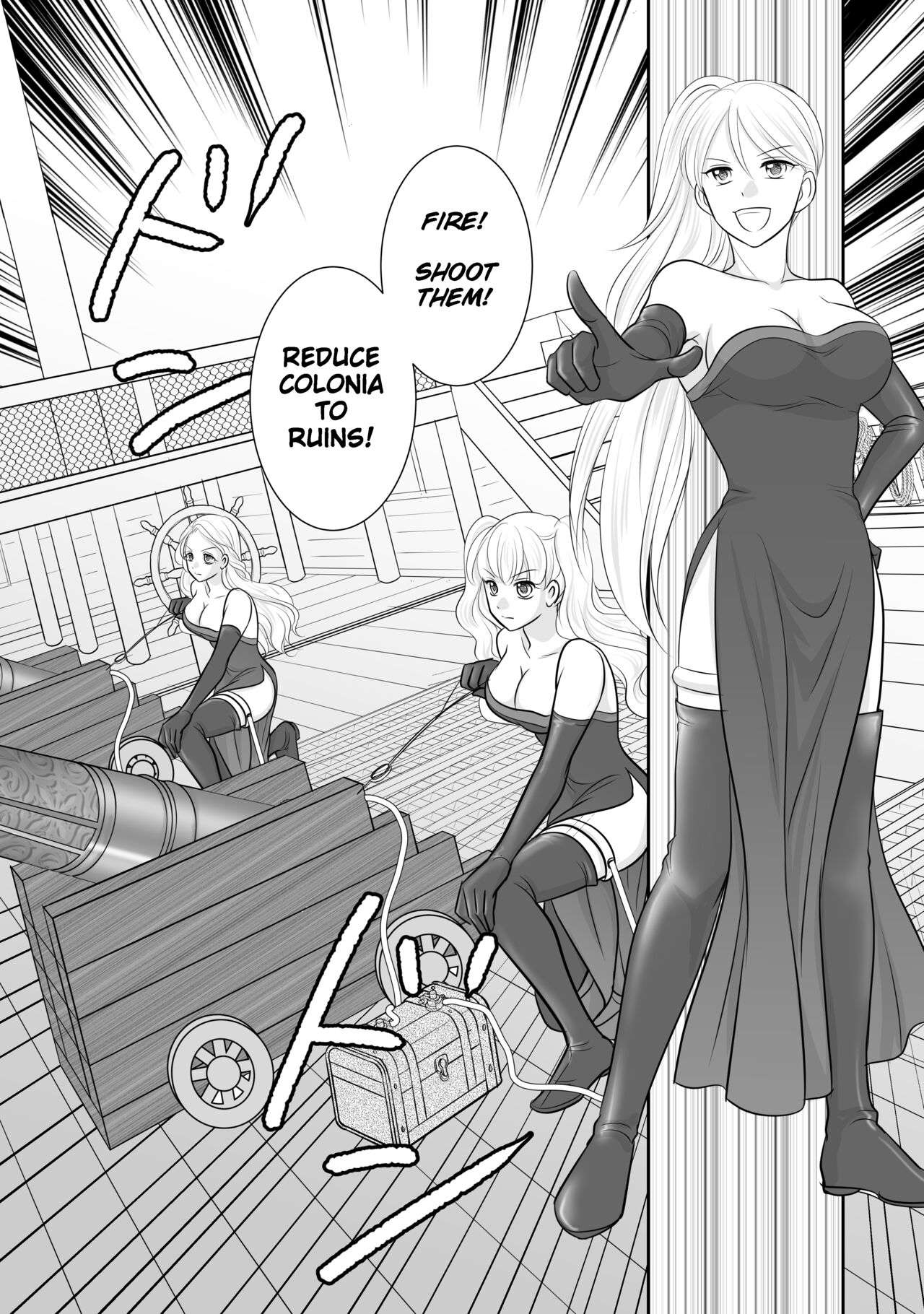 Misogyny Conquest Chapter 6 page 2 full