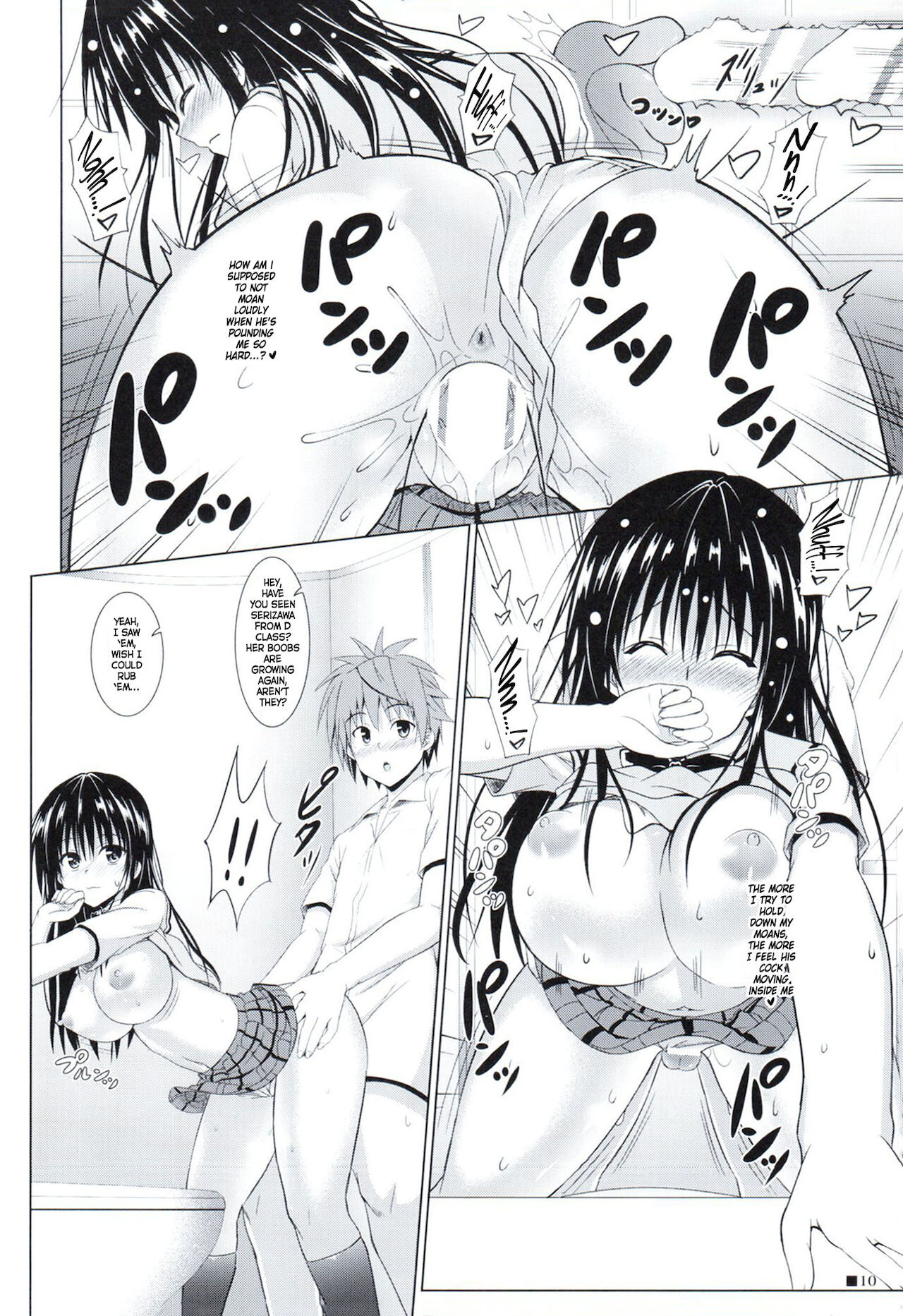 Yui-chan to Issho 4 | Together With Yui 4 page 9 full