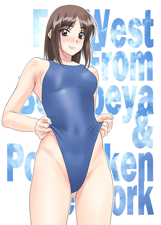 POLORINKEN Monthly Pic from 2021 page 4 full