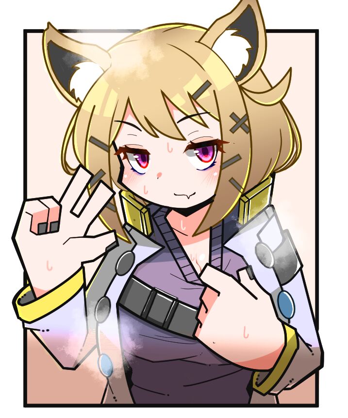 pixiv 北極アリクイ page 2 full