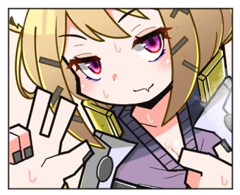 pixiv 北極アリクイ cover