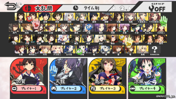 midukimakoto/MAKOTO cover