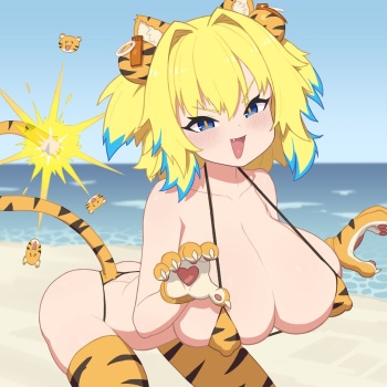 パイン cover
