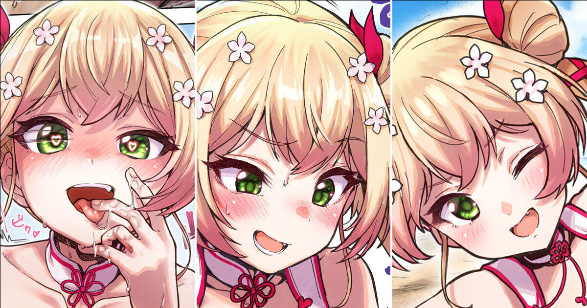 水着nncと♡♡♡ page 1 full