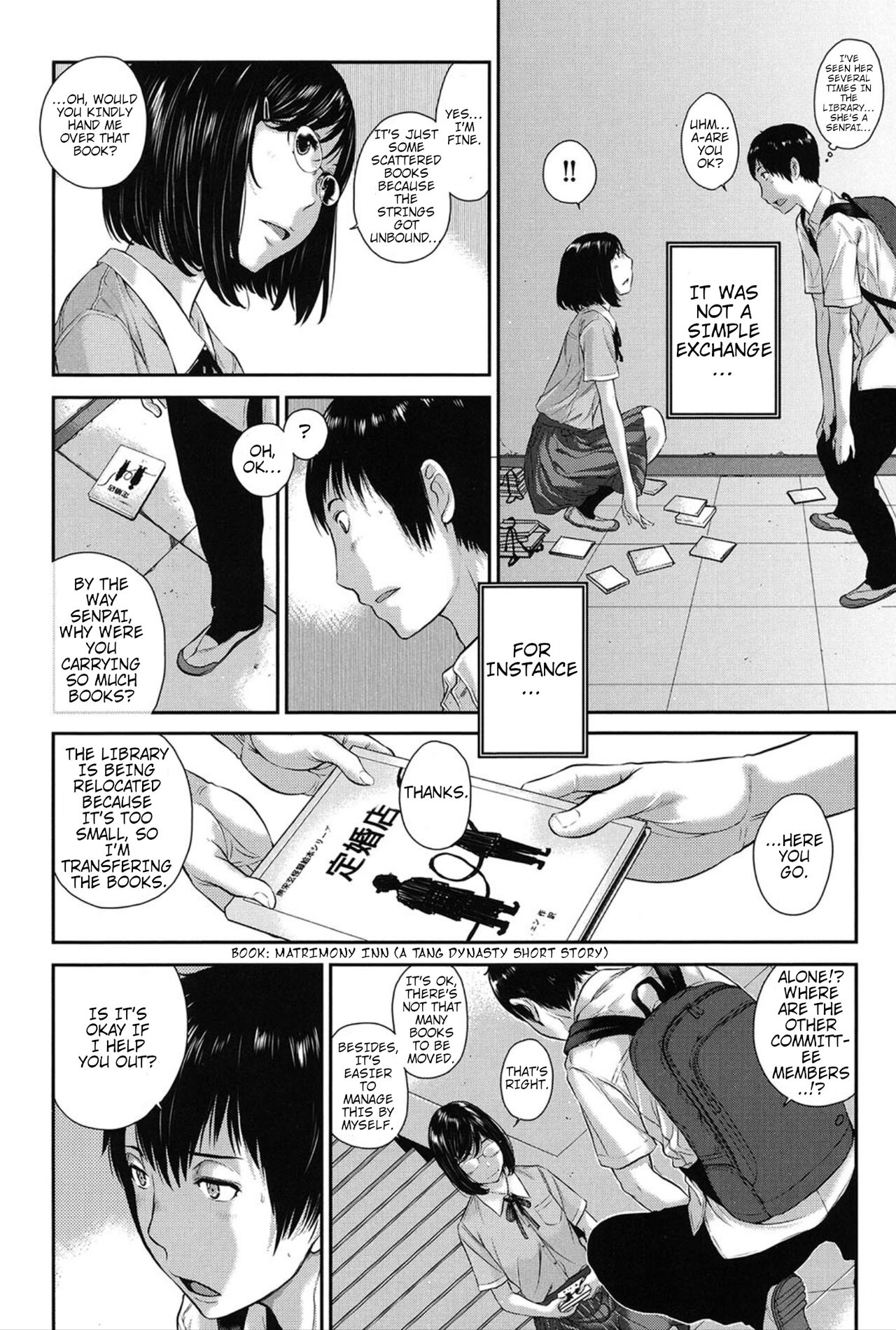 Dainiku: Shiritsu Niho Gakuen Koutou Gakkou / Goka Yuina | 2nd Ward: Niho Gakuen Private High School / Goka Yuina page 2 full