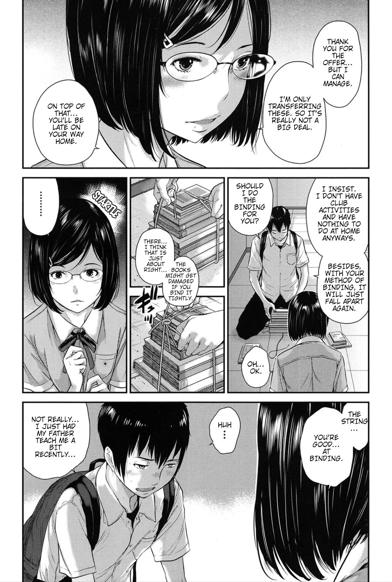 Dainiku: Shiritsu Niho Gakuen Koutou Gakkou / Goka Yuina | 2nd Ward: Niho Gakuen Private High School / Goka Yuina page 3 full