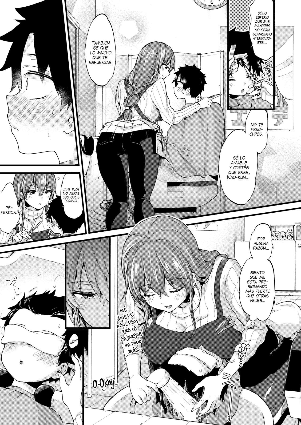 Secret Time page 5 full