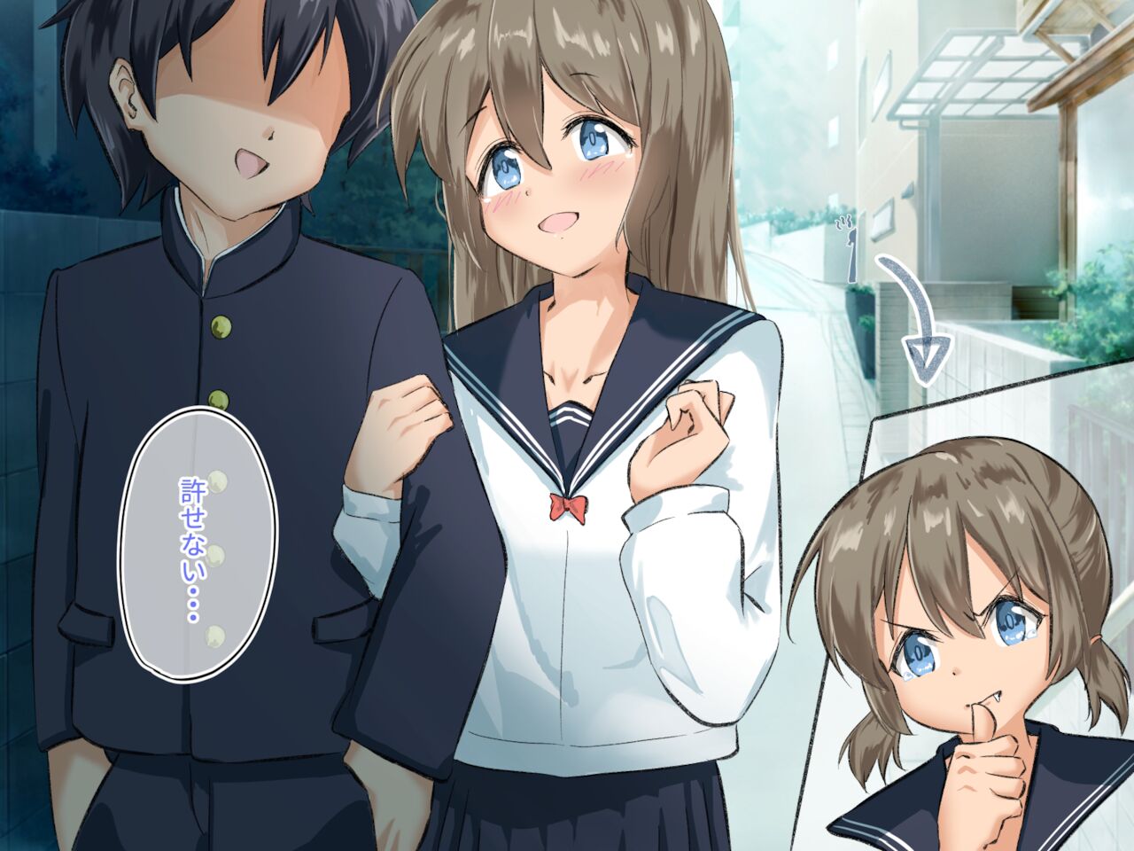 Futanari Imouto Cock-Corrupts Her Sister page 5 full