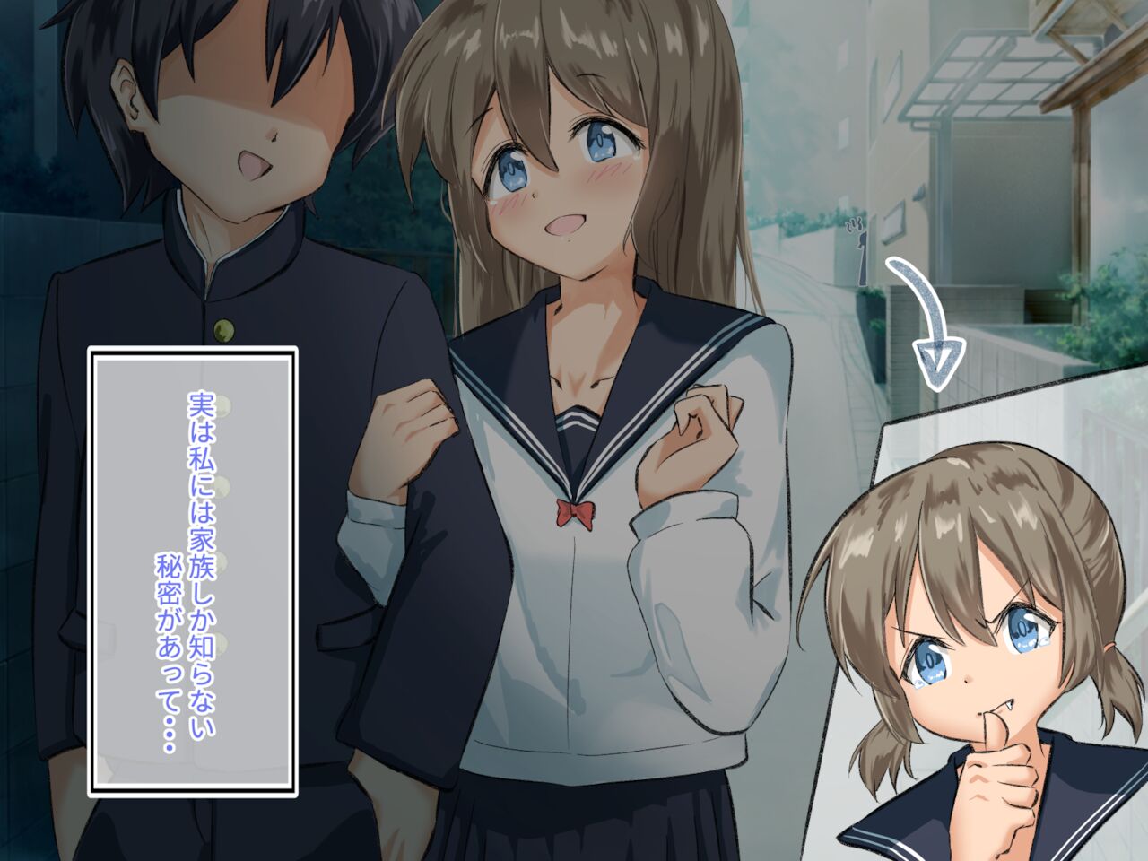 Futanari Imouto Cock-Corrupts Her Sister page 6 full