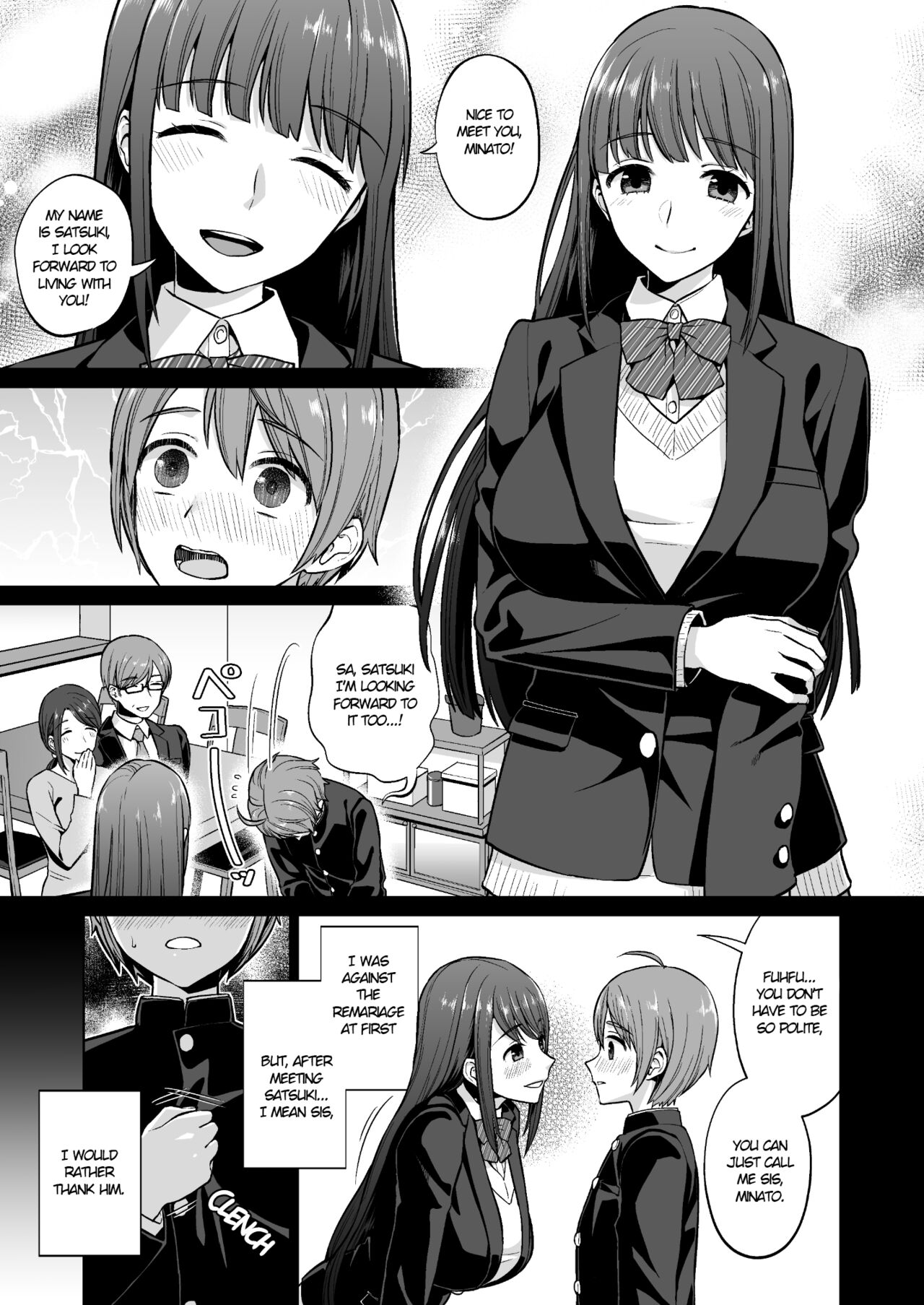 Ottori Onee-chan no Ecchi na Honshou page 5 full