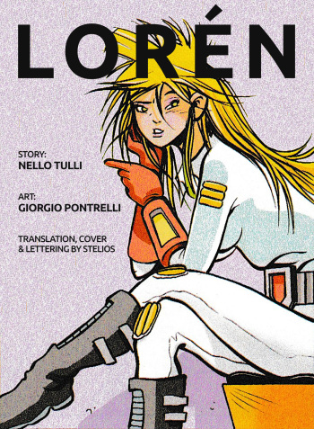 Loren cover