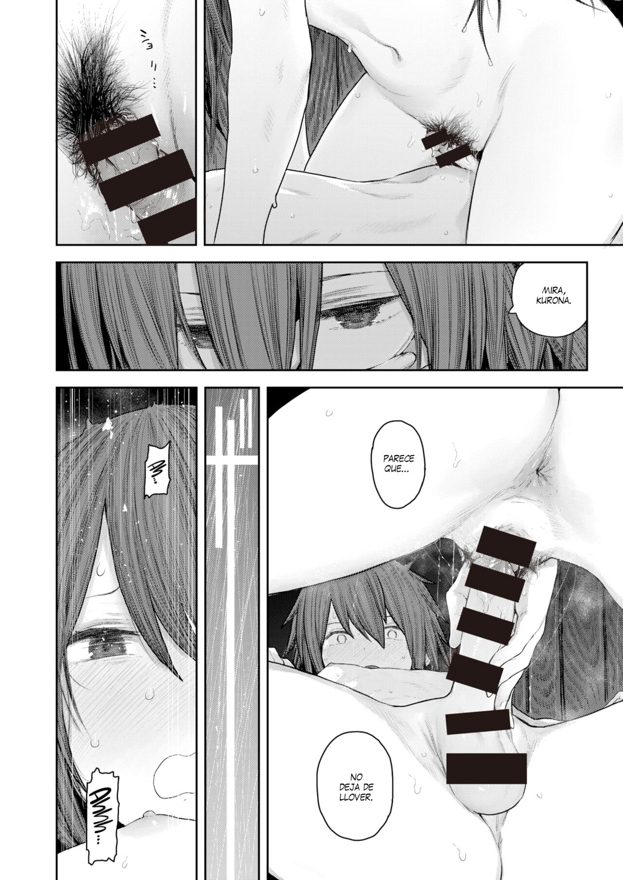Ame ga Yamu made page 10 full