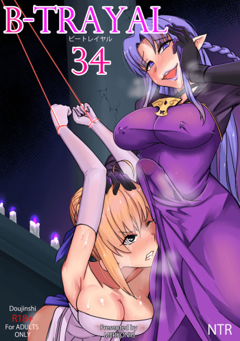 B-Trayal 34 cover